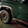 Колесный диск Icon Vehicle Dynamics Vector 6 Bronze 17x8.5 ET+25 2417859057BR