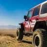 Расширители колесных арок Wide Jeep Wrangler JK 07-18 DV8 Offroad FENDB-02