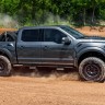 Боковые защитные пороги Toyota 4Runner 10-21 RKR Rails N-FAB T104RKR4R