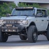 Защитные пластины для нижних рычагов передней подвески 21-23 Ford Bronco DV8 SPBR-02