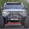 Защитные пластины для нижних рычагов передней подвески 21-23 Ford Bronco DV8 SPBR-02