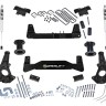 Лифт комплект подвески 6.5" Chevrolet Silverado 1500/GMC Sierra 1500 14-19 (Fox 2.0 Shocks) Superlift K181F