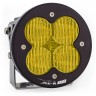 Дополнительная LED фара 5.24"x5.24" Рассеянный свет XL-R80 LED Light Baja Designs 760015