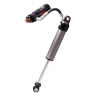 Амортизатор передний с резервуаром регулируемый INEOS Grenadier 24-25 Performance Elite Series 2.5 Lift 0-2" Fox Shocks 883-26-166 Пара