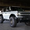 Изогнутое крепление для светодиодных балок 21-23 Ford Bronco DV8 LBBR-03