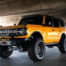 Изогнутое крепление для светодиодных балок 21-23 Ford Bronco DV8 LBBR-03