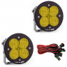 Дополнительные LED фары 5.24"x5.24" Рассеянный свет (пара) XL-R80 LED Light Baja Designs 767815