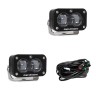 Комплект дополнительных Led фар S2 SAE Baja Designs 237801