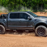 Боковые защитные пороги Toyota Tacoma 05-15 Double Cab RKR Rails N-FAB T054RKRCC