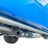 Боковые защитные пороги Toyota Tacoma 05-15 Double Cab RKR Rails N-FAB T054RKRCC
