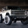Передний бампер 21-23 Ford Bronco DV8 Competition FBBR-04