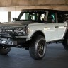 Передний бампер под лебедку 21-23 Ford Bronco DV8 MTO FBBR-01