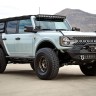 Передний бампер под лебедку 21-23 Ford Bronco DV8 FS-15 FBBR-02