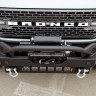 Передний бампер под лебедку 21-23 Ford Bronco DV8 FS-15 FBBR-02