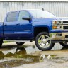 Лифт комплект подвески 3.5" Chevrolet Silverado 1500/GMC Sierra 1500 14-19 (Shadow Shocks) Superlift 3600