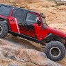 Пороги Jeep Wrangler JL 18-22 4Door DV8 Offroad SRJL-01