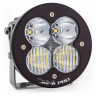 Дополнительная LED фара 5.24"x5.24" Водительский/Комбо свет XL-R Pro LED Light Baja Designs 530003