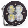 Дополнительная LED фара 5.24"x5.24" Рассеянный свет XL-R Pro LED Light Baja Designs 530005